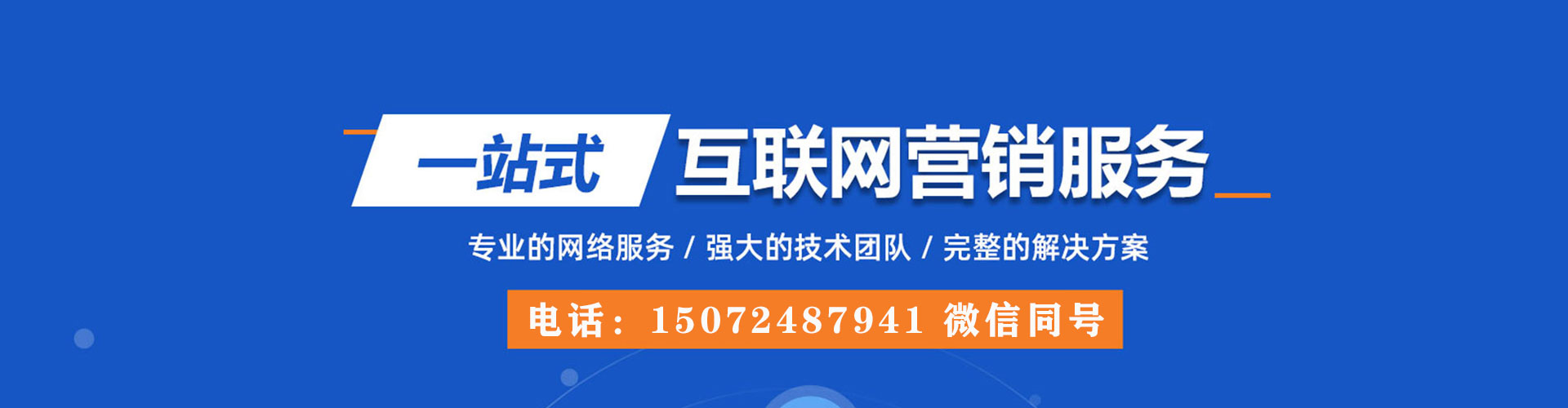 武冈小红书信息流