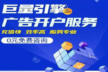 百度竞价SEM成功案例：揭秘广告投放秘诀