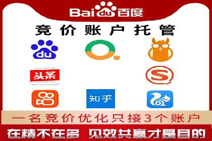 信息流广告公司案例集锦：成功案例剖析